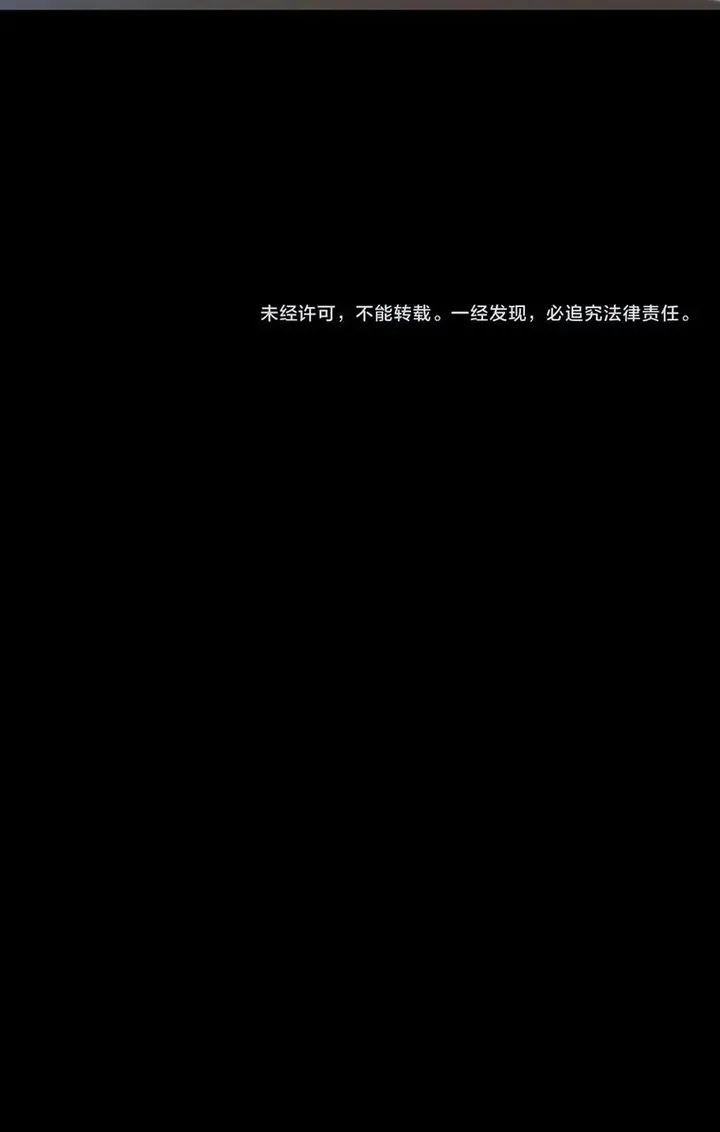 Read Log into the Future PT Manga Online