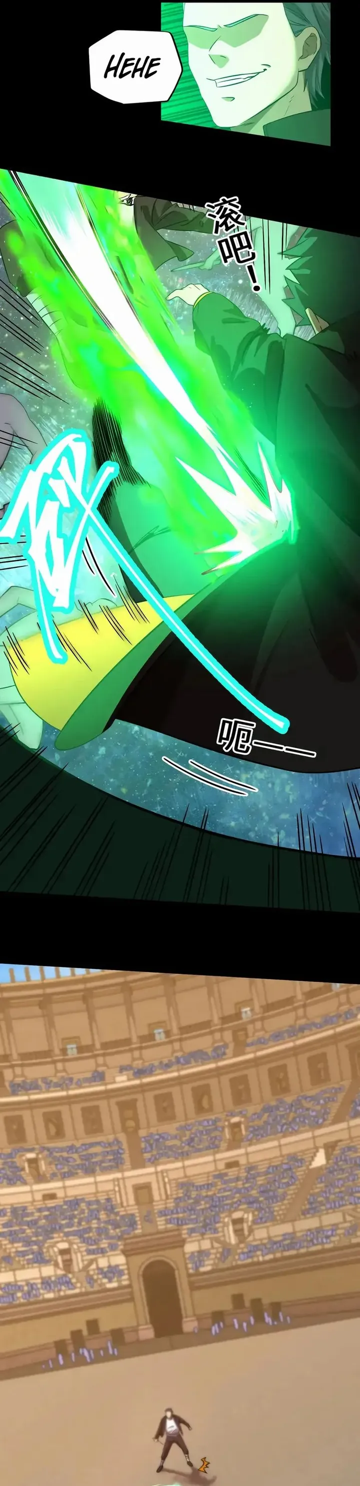 Read Log into the Future PT Manga Online