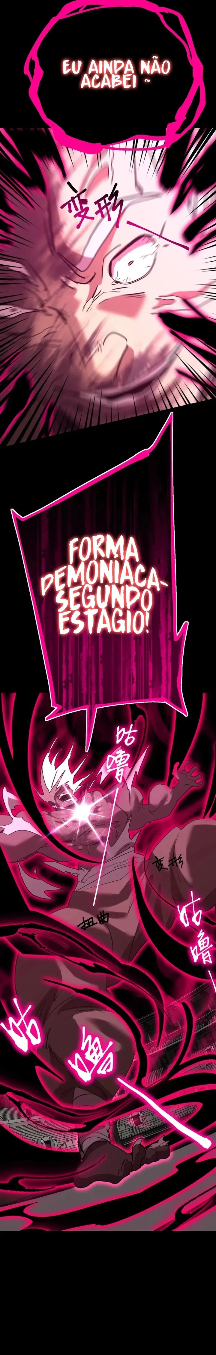 Read Log into the Future PT Manga Online