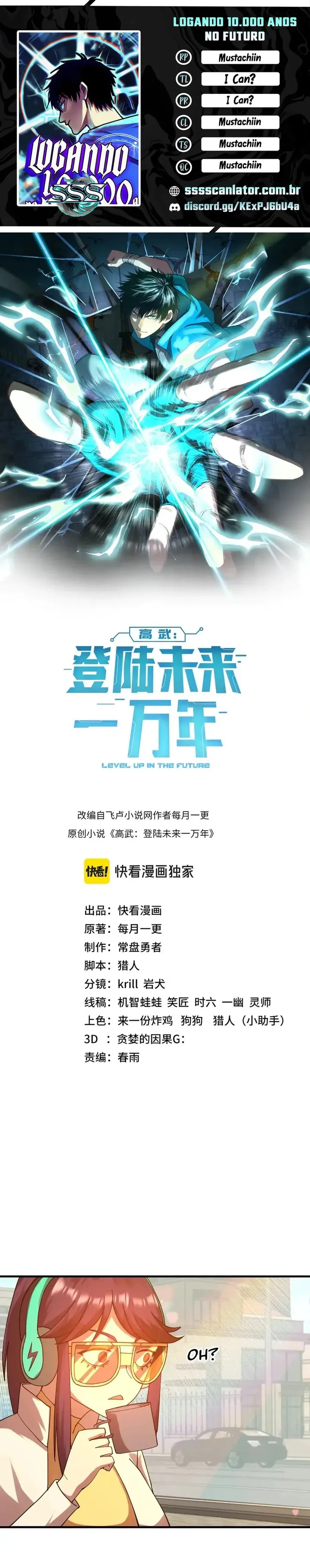 Read Log into the Future PT Manga Online