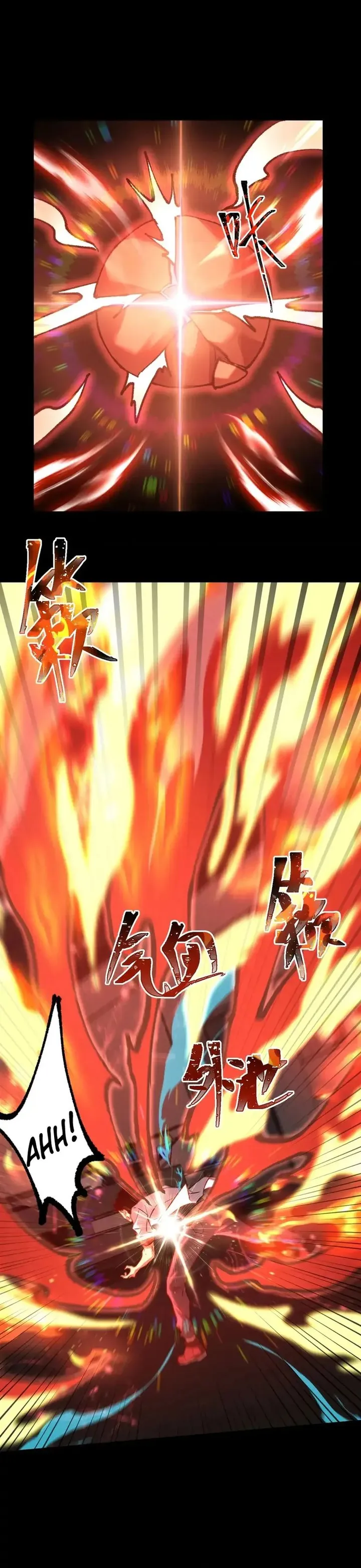 Read Log into the Future PT Manga Online