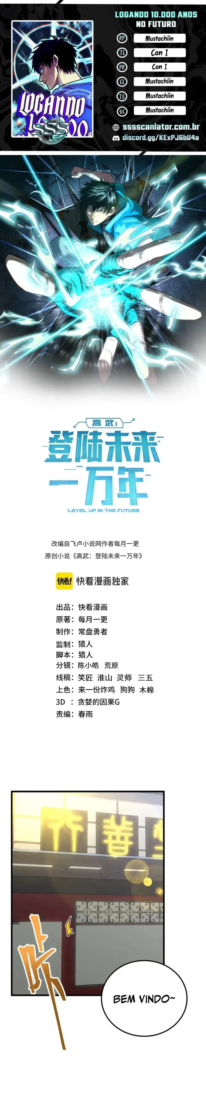 Read Log into the Future PT Manga Online