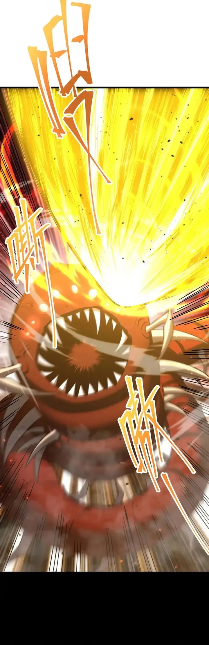 Read Log into the Future PT Manga Online