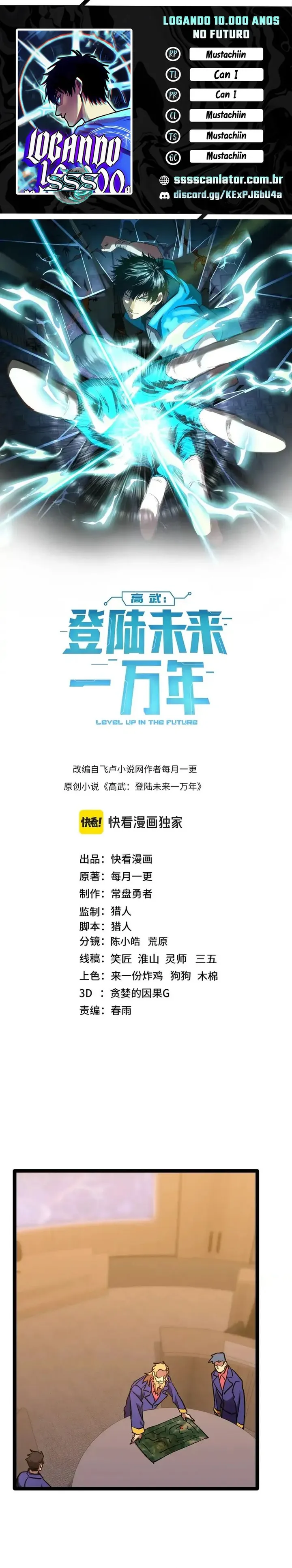 Read Log into the Future PT Manga Online