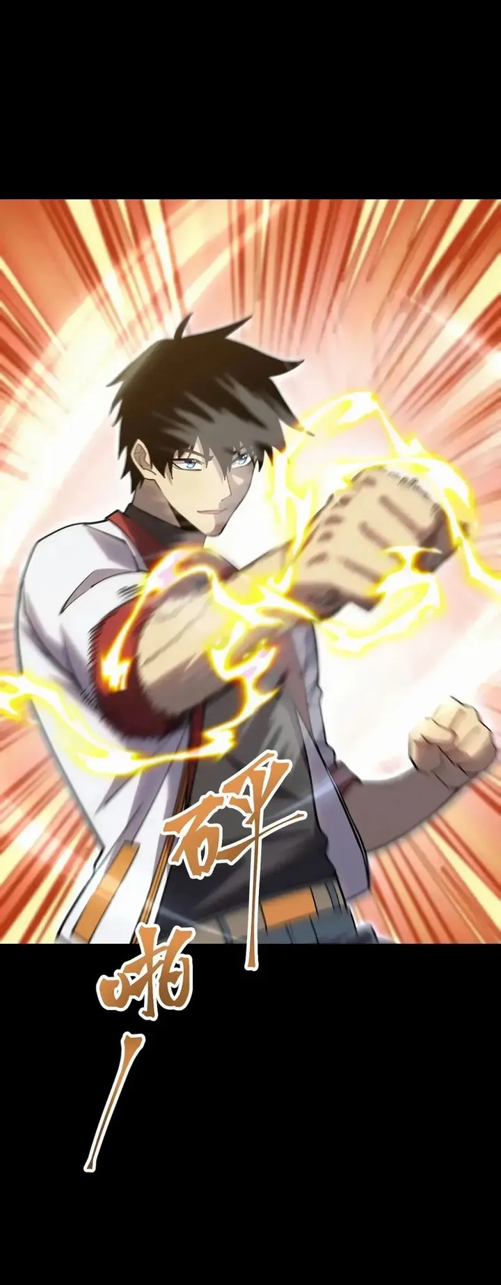 Read Log into the Future PT Manga Online