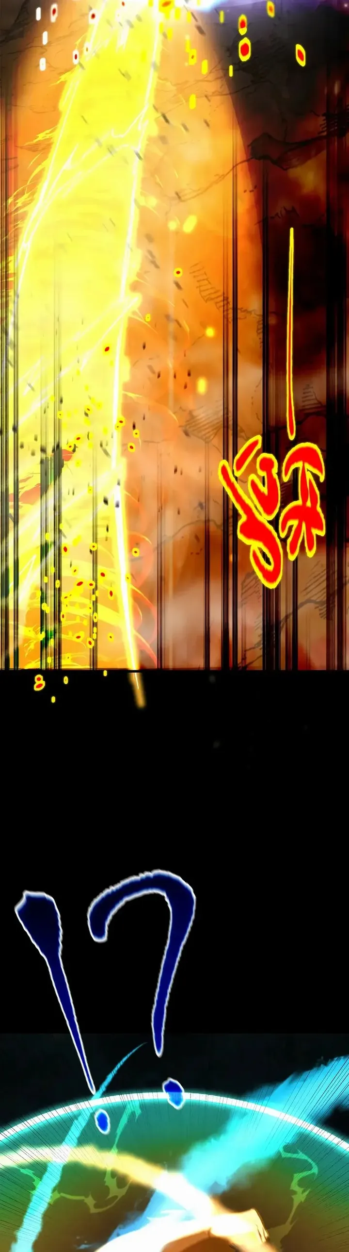 Read Log into the Future PT Manga Online