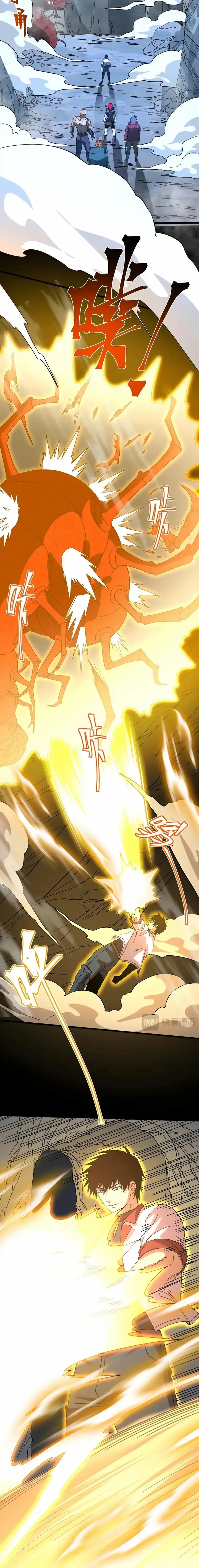 Read Log into the Future PT Manga Online