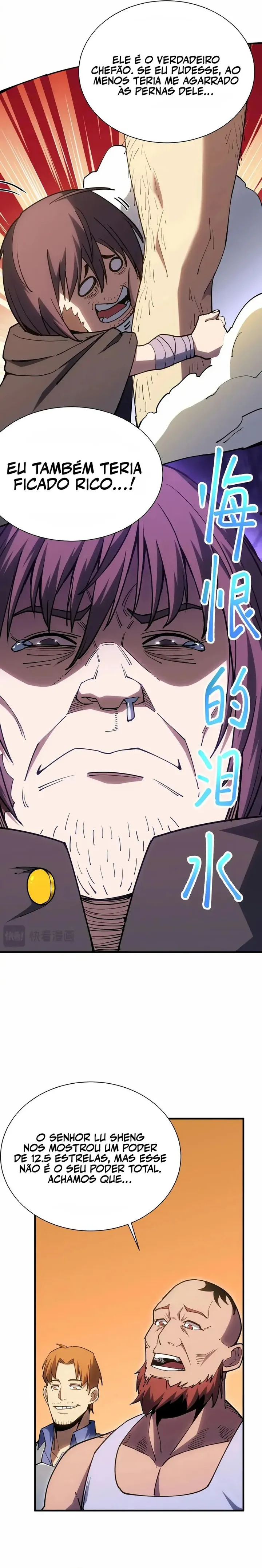 Read Log into the Future PT Manga Online