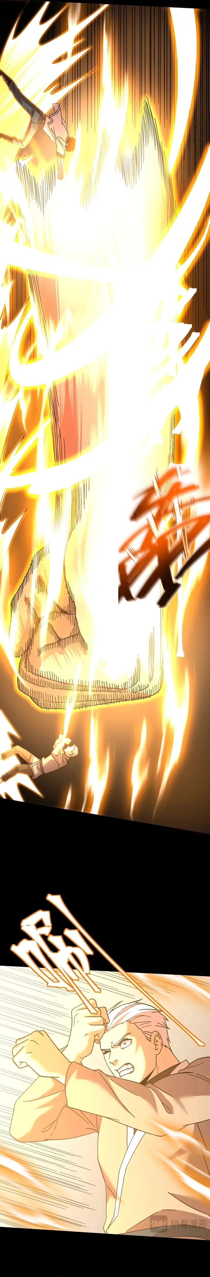 Read Log into the Future PT Manga Online