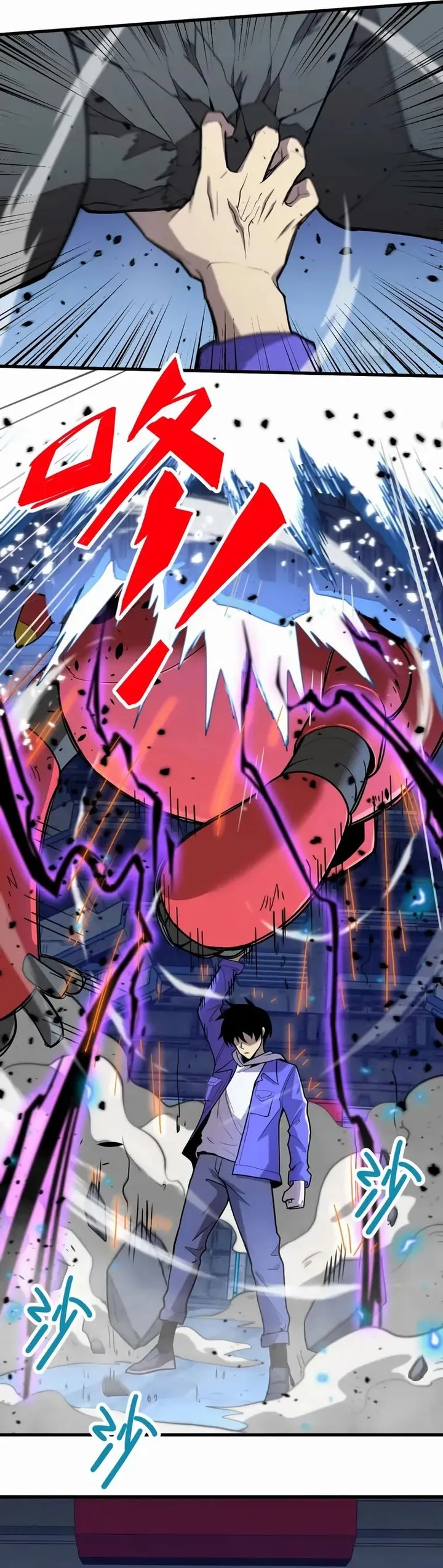 Read Log into the Future PT Manga Online