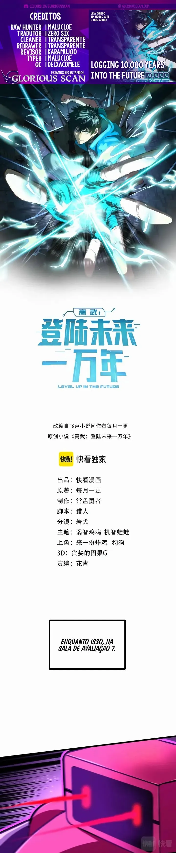 Read Log into the Future PT Manga Online