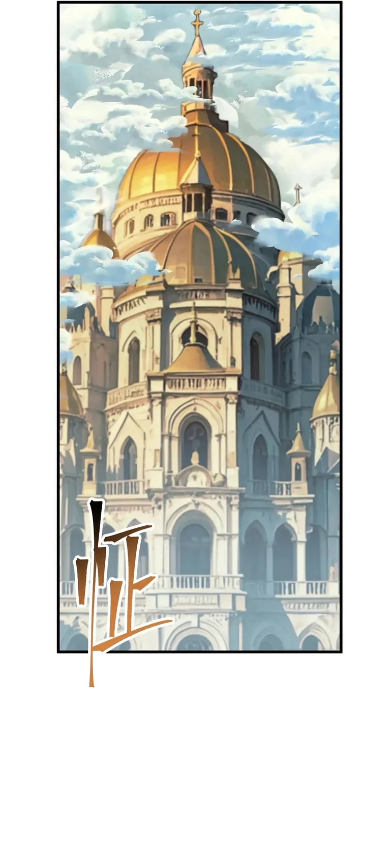 Read Log into the Future PT Manga Online