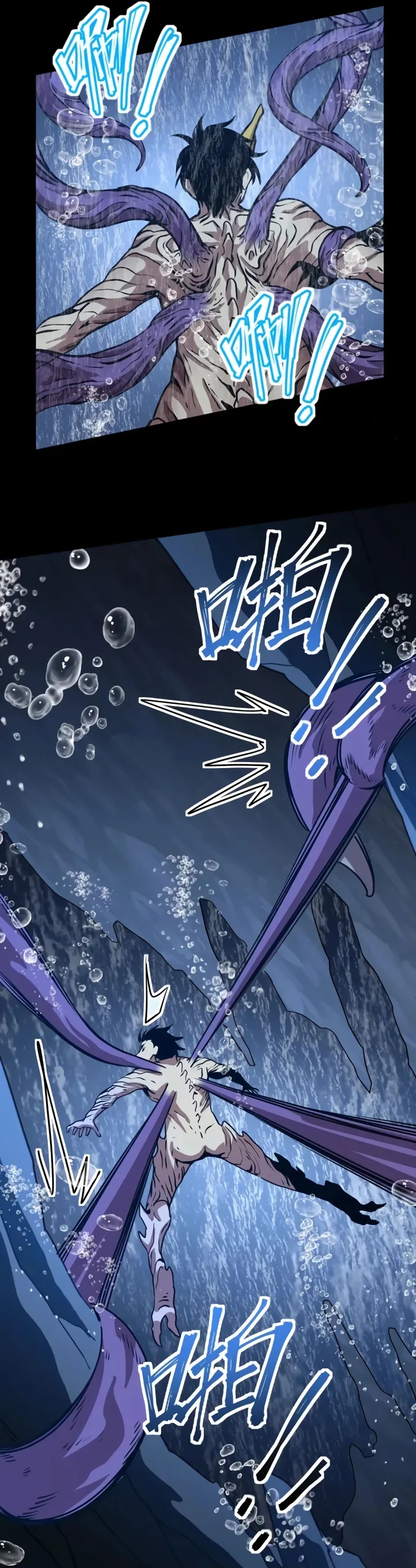 Read Log into the Future PT Manga Online