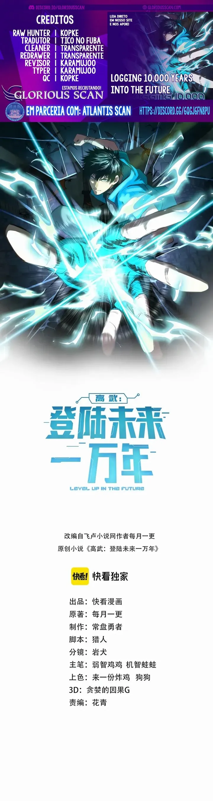 Read Log into the Future PT Manga Online