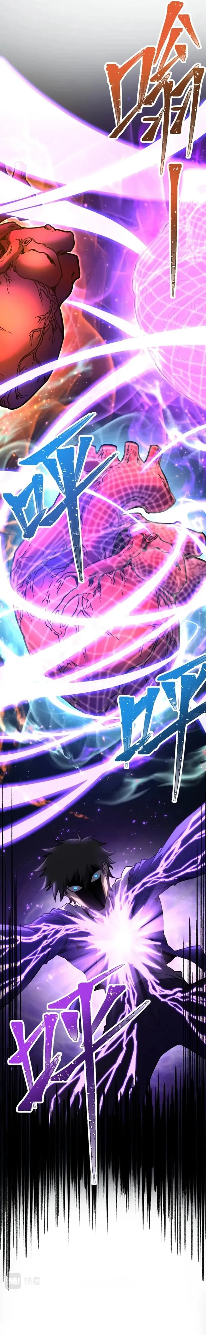 Read Log into the Future PT Manga Online