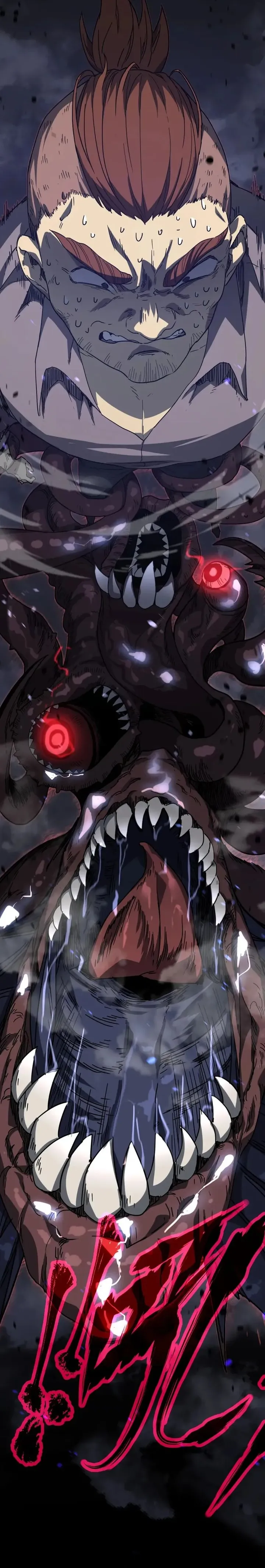 Read Log into the Future PT Manga Online