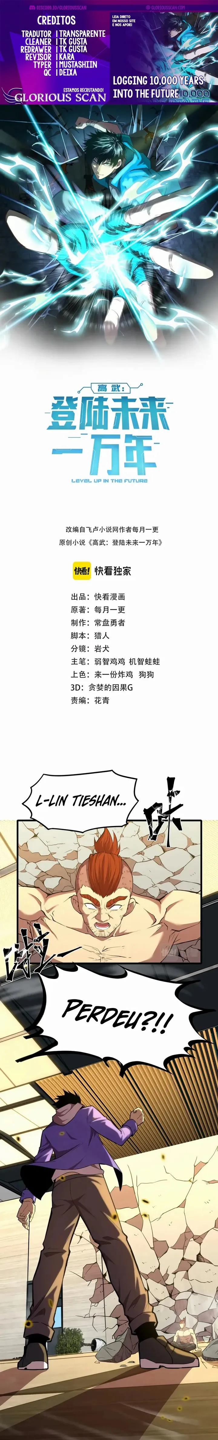Read Log into the Future PT Manga Online