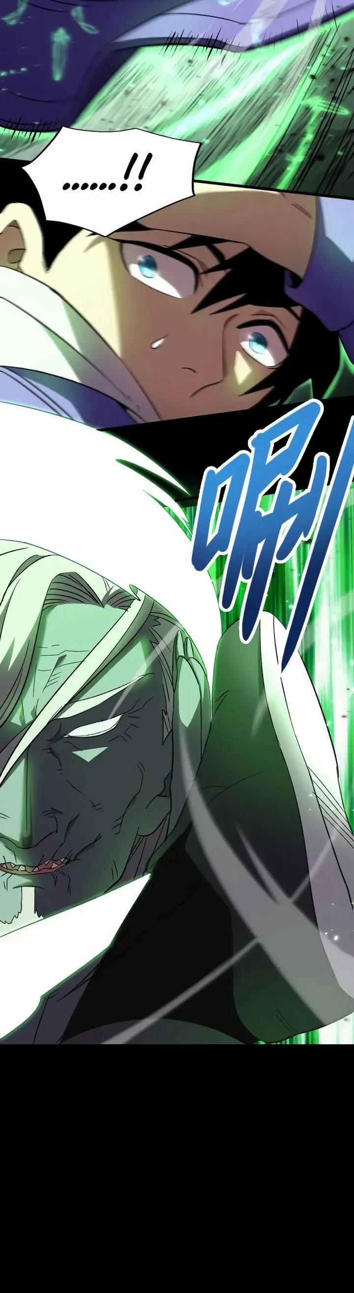 Read Log into the Future PT Manga Online