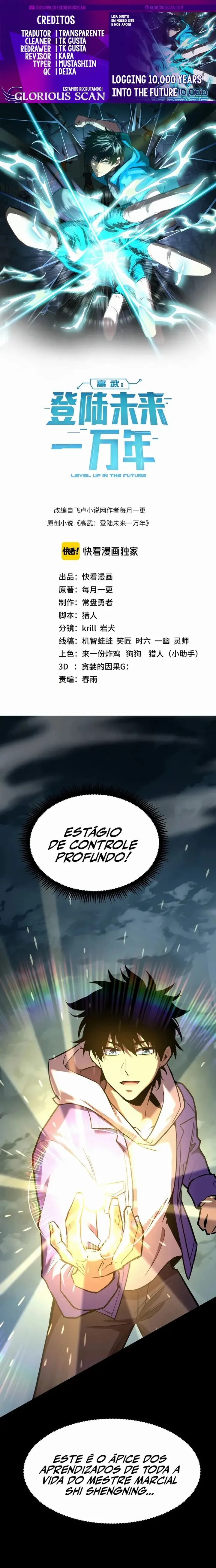 Read Log into the Future PT Manga Online