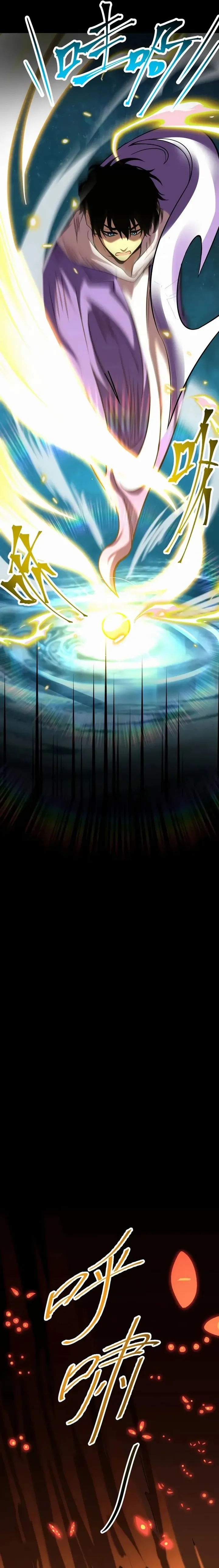Read Log into the Future PT Manga Online