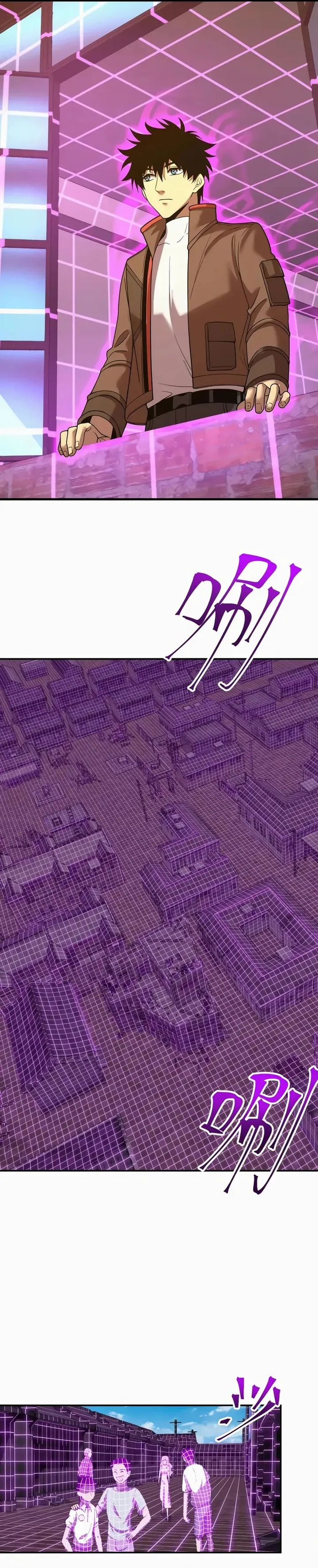 Read Log into the Future PT Manga Online