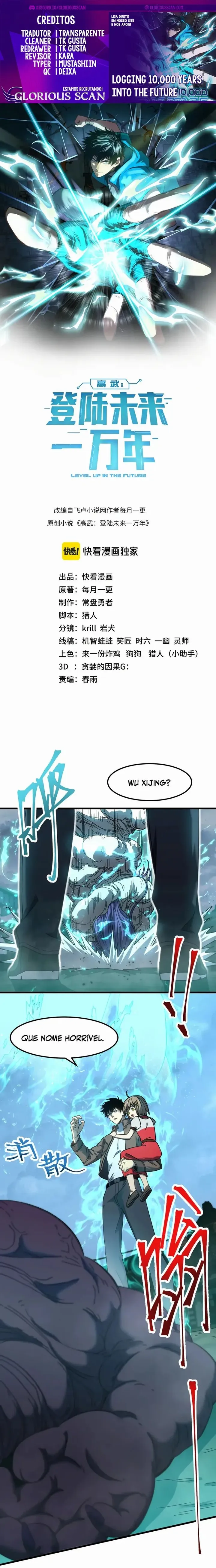 Read Log into the Future PT Manga Online