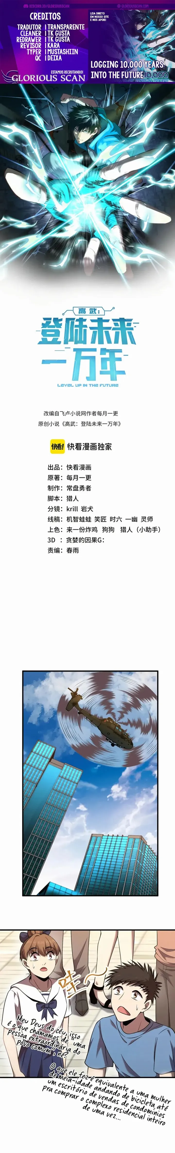 Read Log into the Future PT Manga Online
