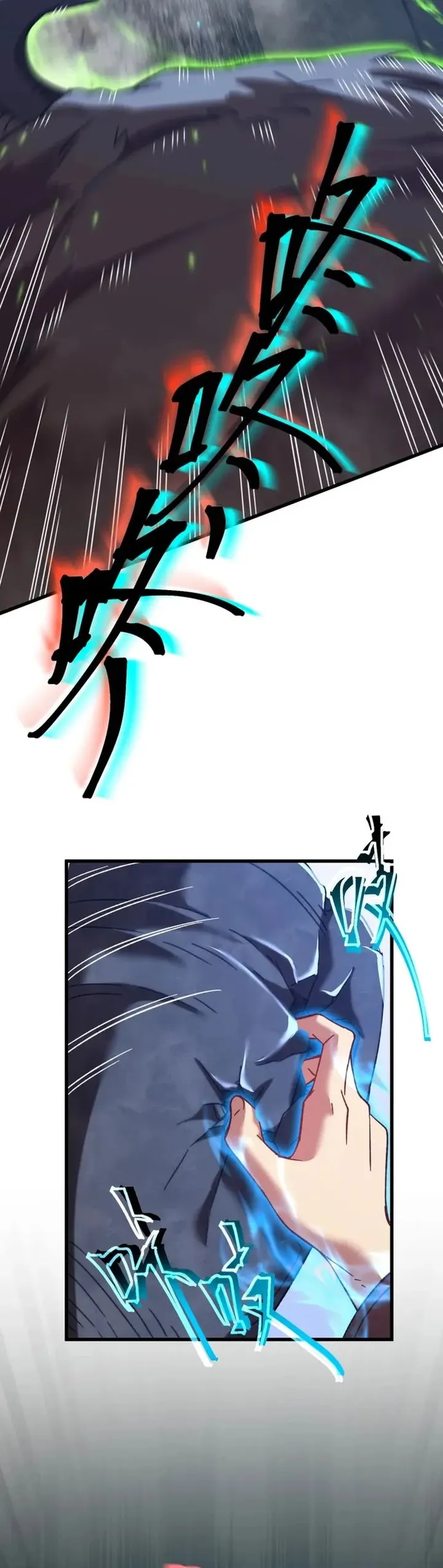 Read Log into the Future PT Manga Online