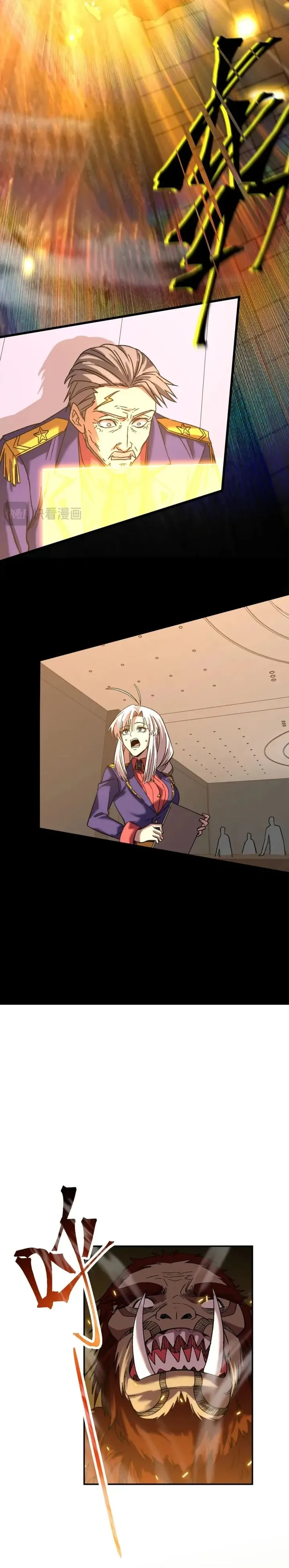 Read Log into the Future PT Manga Online