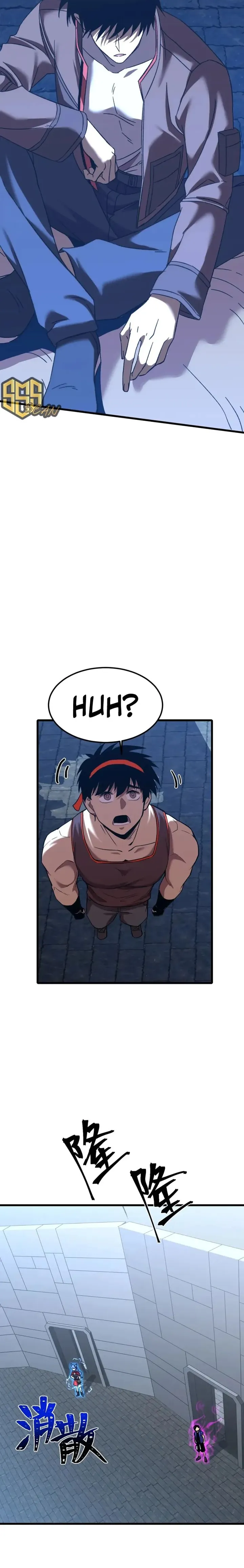 Read Log into the Future PT Manga Online