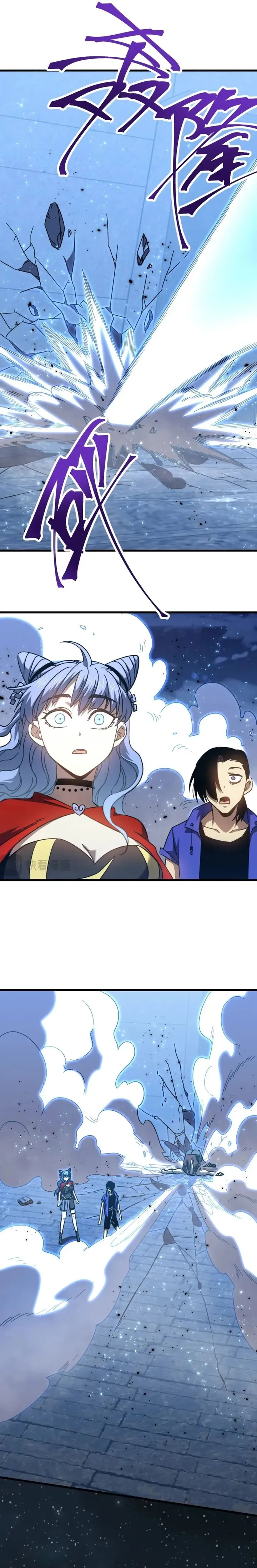 Read Log into the Future PT Manga Online