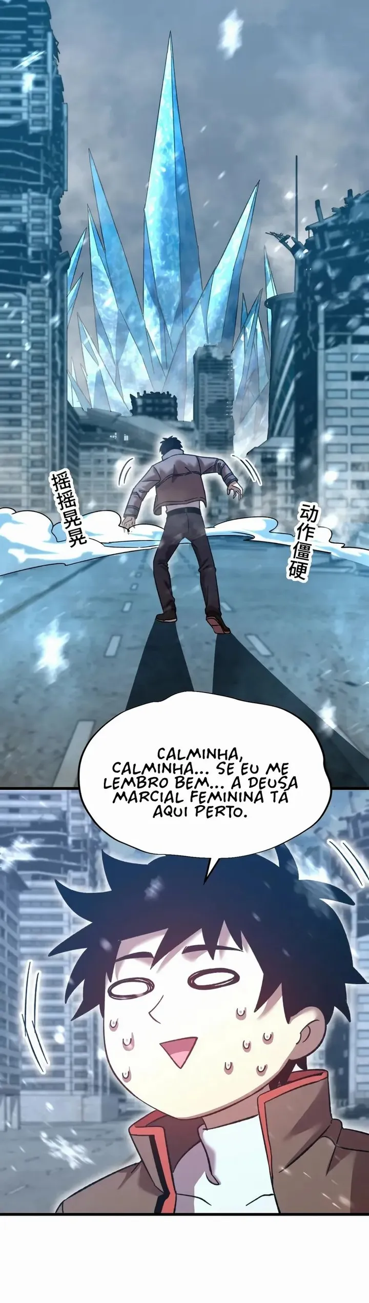 Read Log into the Future PT Manga Online