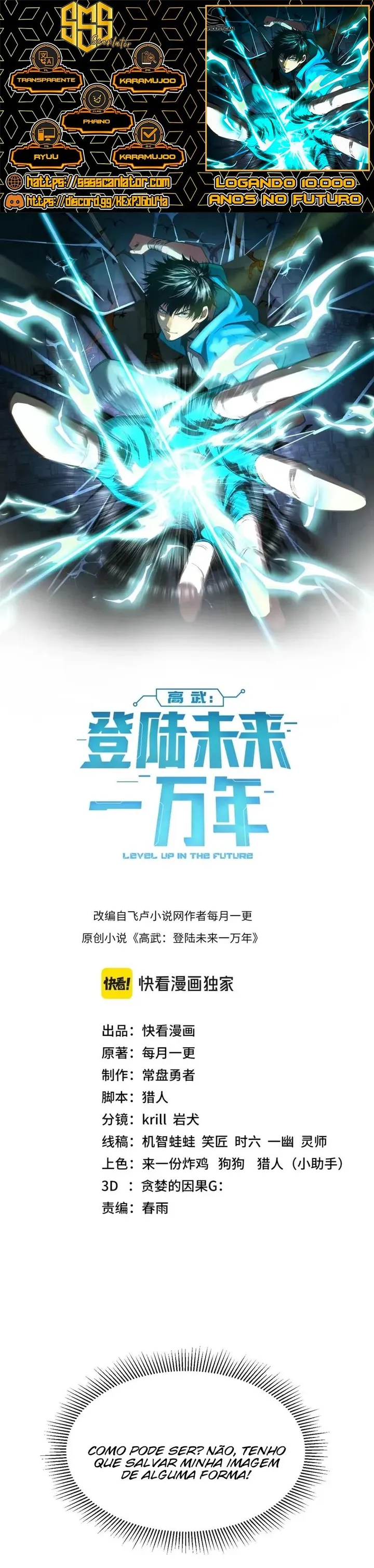 Read Log into the Future PT Manga Online