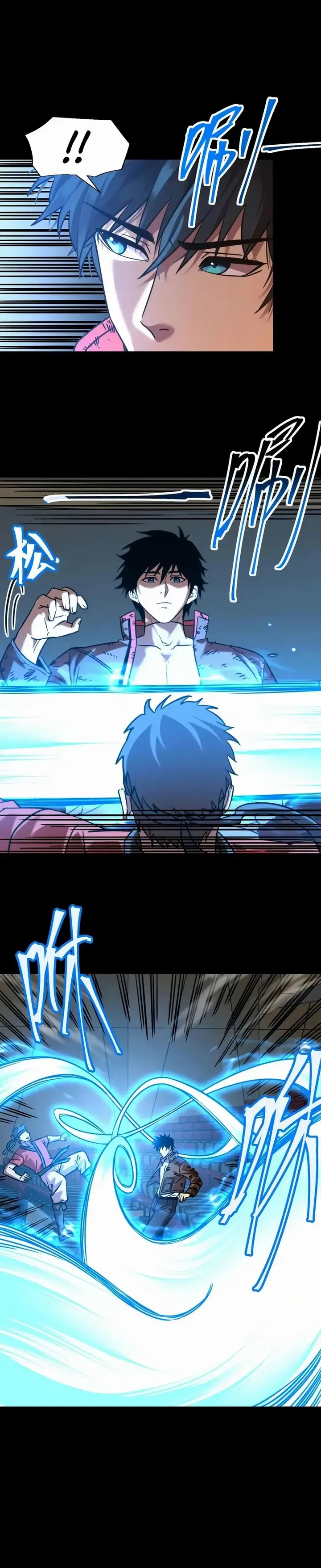 Read Log into the Future PT Manga Online