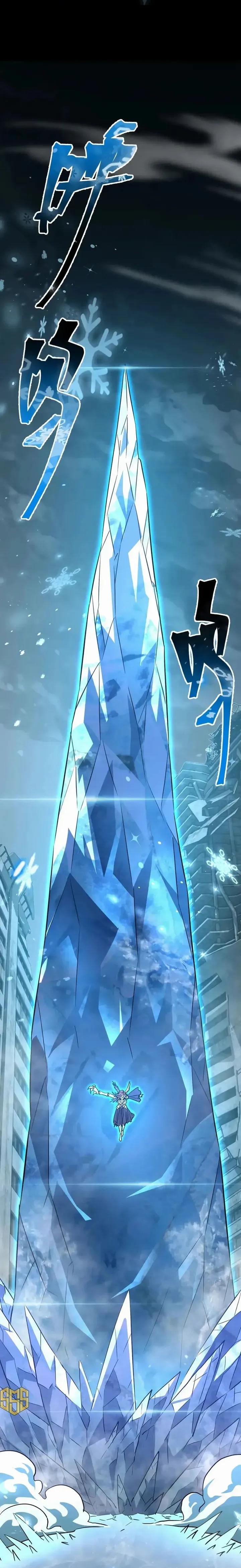 Read Log into the Future PT Manga Online
