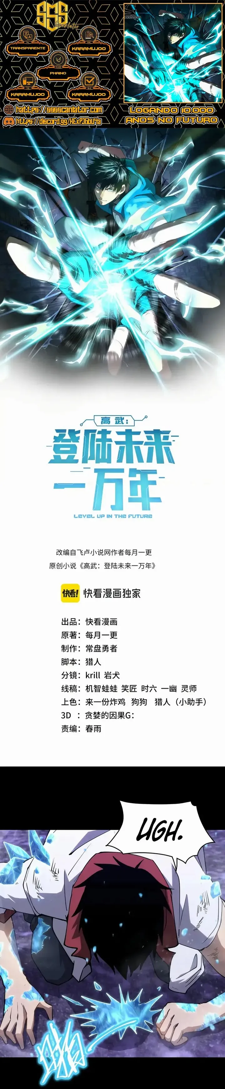 Read Log into the Future PT Manga Online
