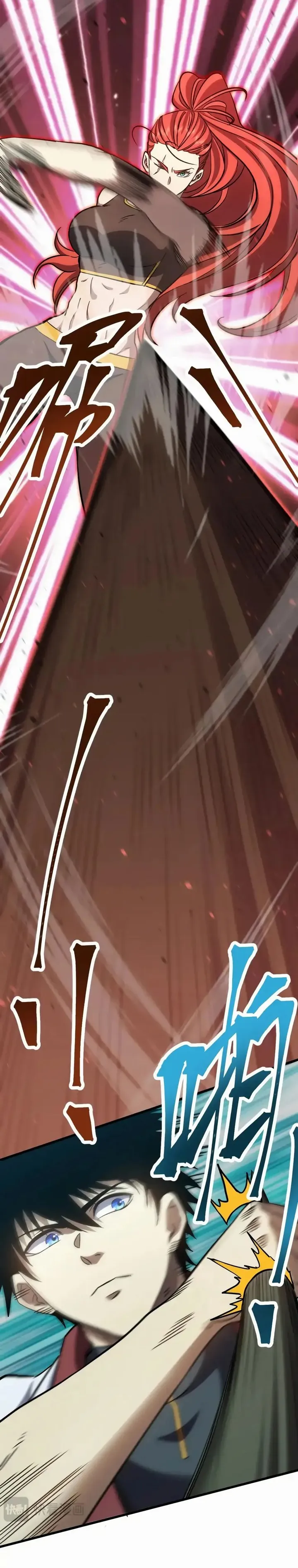 Read Log into the Future PT Manga Online