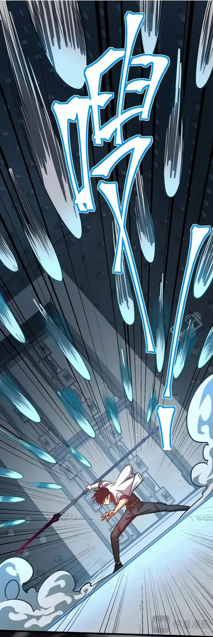 Read Log into the Future PT Manga Online