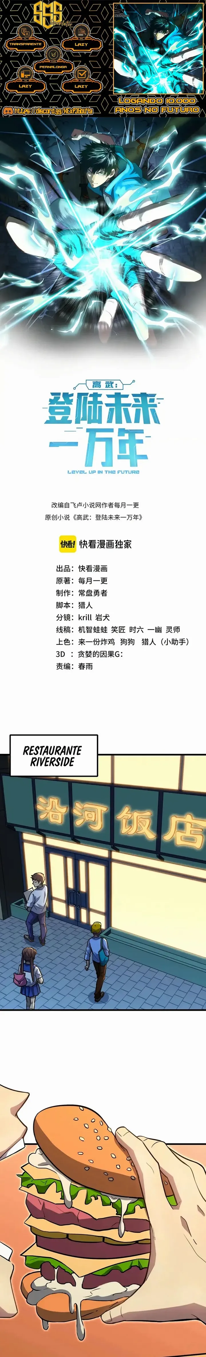 Read Log into the Future PT Manga Online