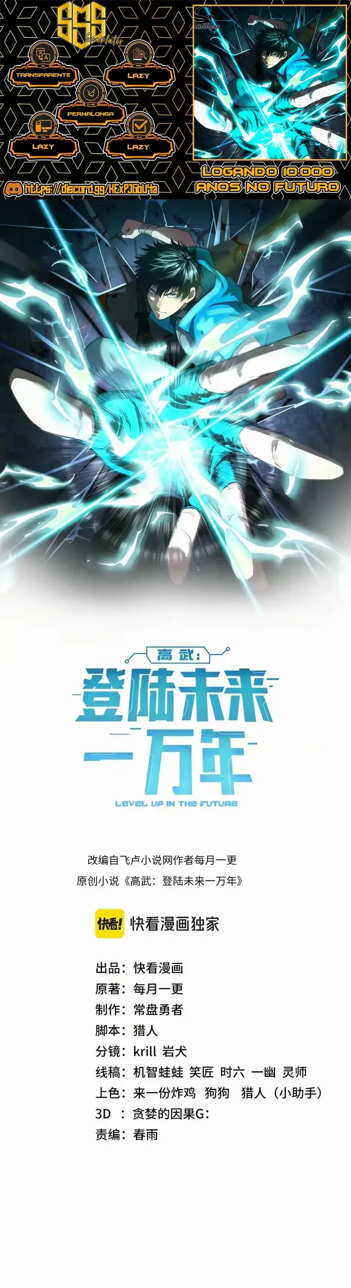 Read Log into the Future PT Manga Online