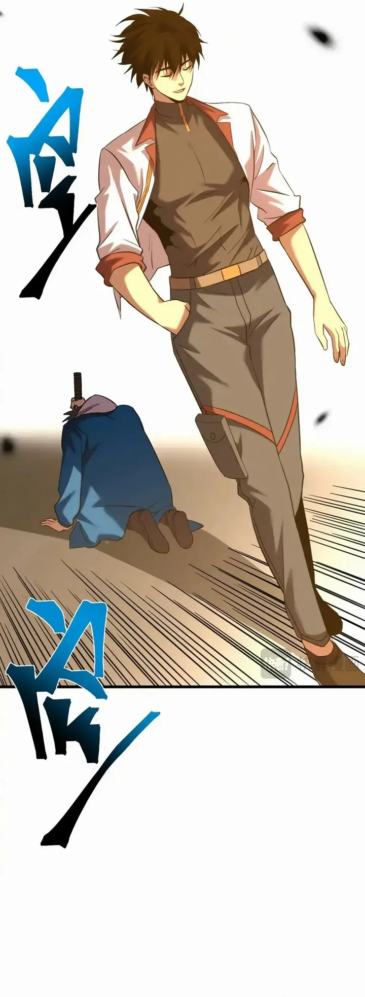 Read Log into the Future PT Manga Online