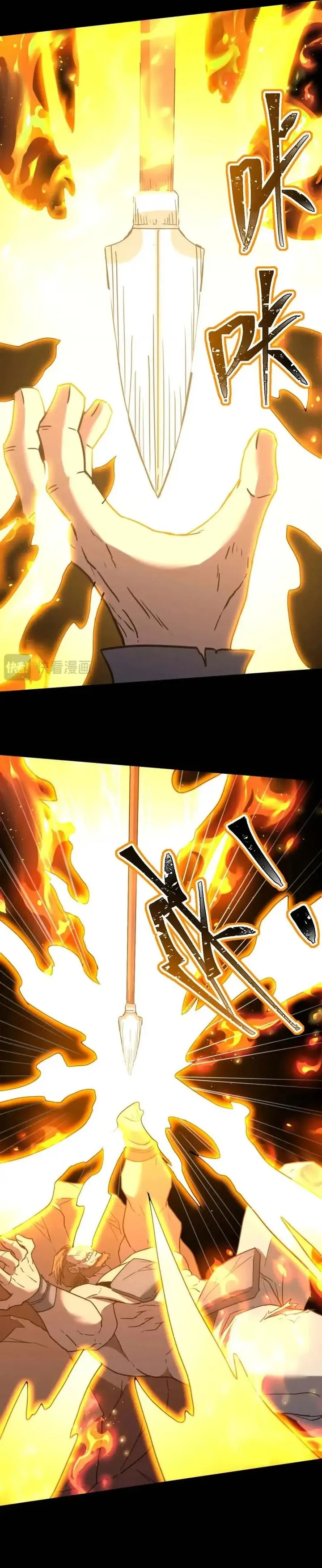 Read Log into the Future PT Manga Online