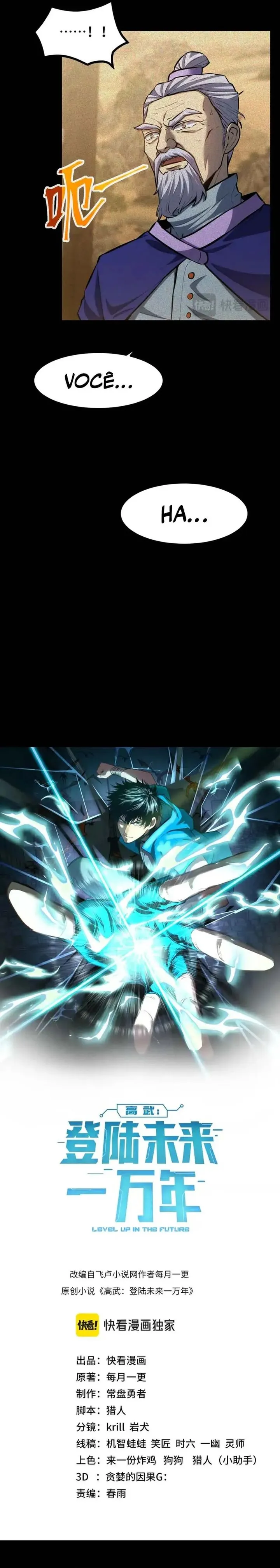 Read Log into the Future PT Manga Online