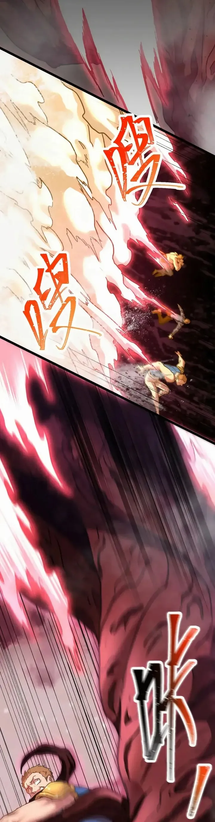 Read Log into the Future PT Manga Online