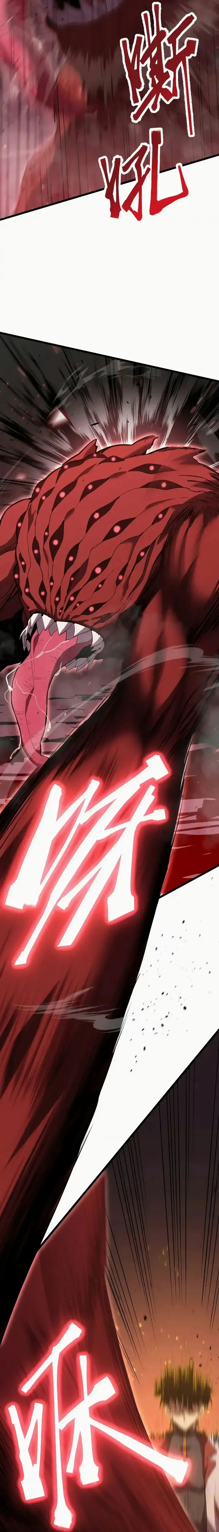 Read Log into the Future PT Manga Online