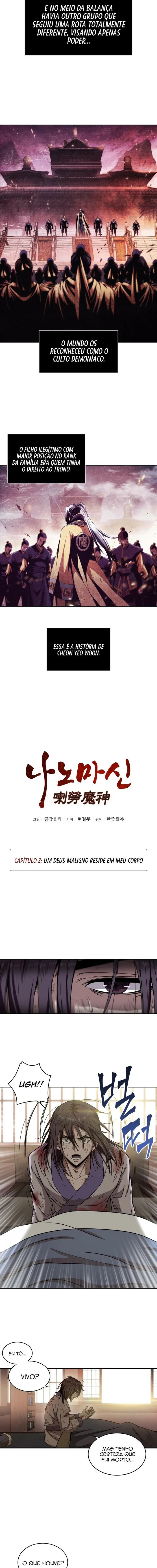 Read Nano Machine PT Manga Online