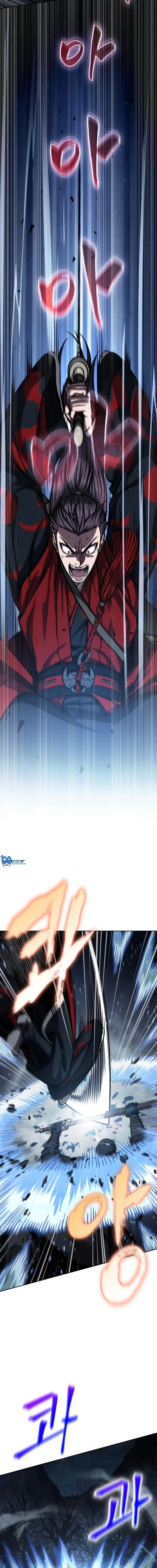 Read Nano Machine PT Manga Online