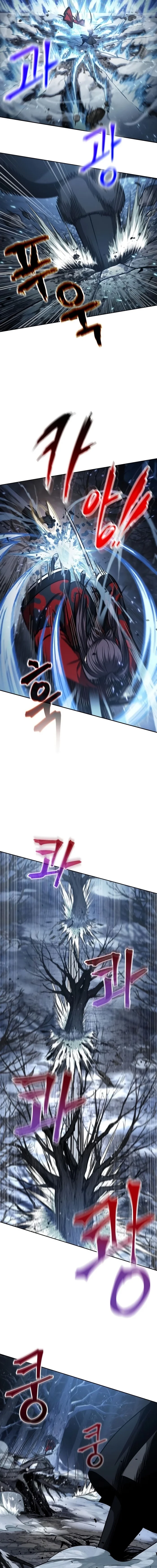 Read Nano Machine PT Manga Online