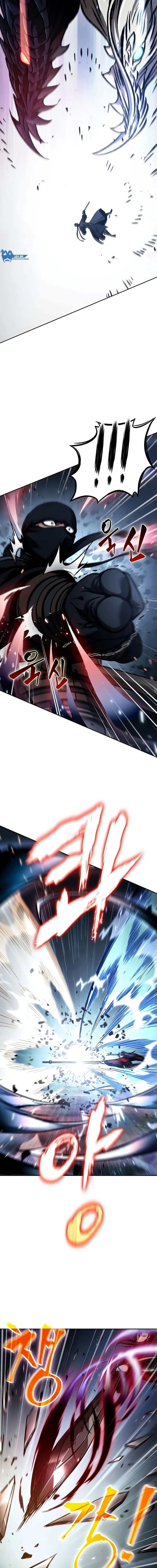 Read Nano Machine PT Manga Online