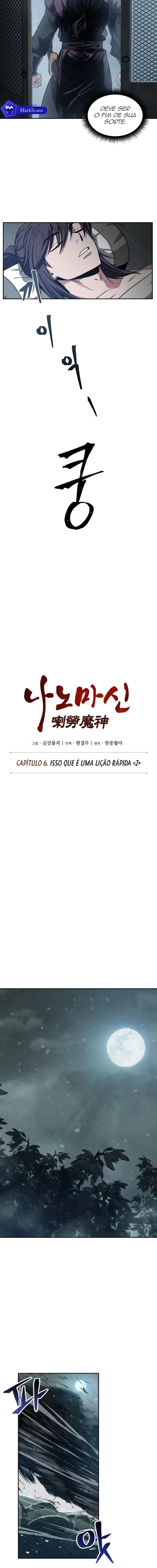 Read Nano Machine PT Manga Online